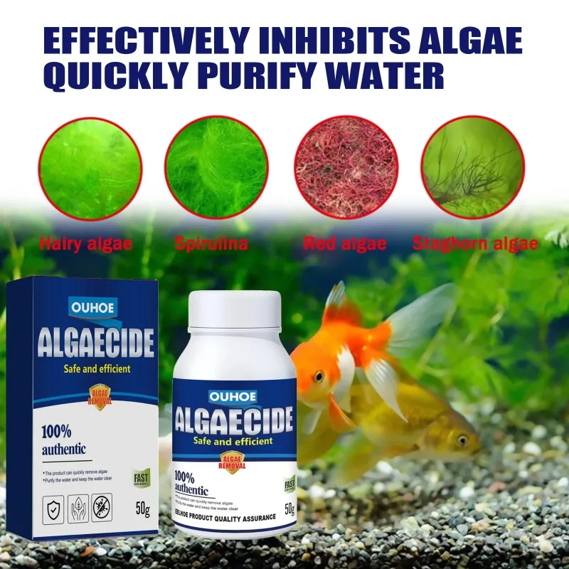 50g High Efficiency Algaecide  - Aquarium Marine Plants のレビューと価格