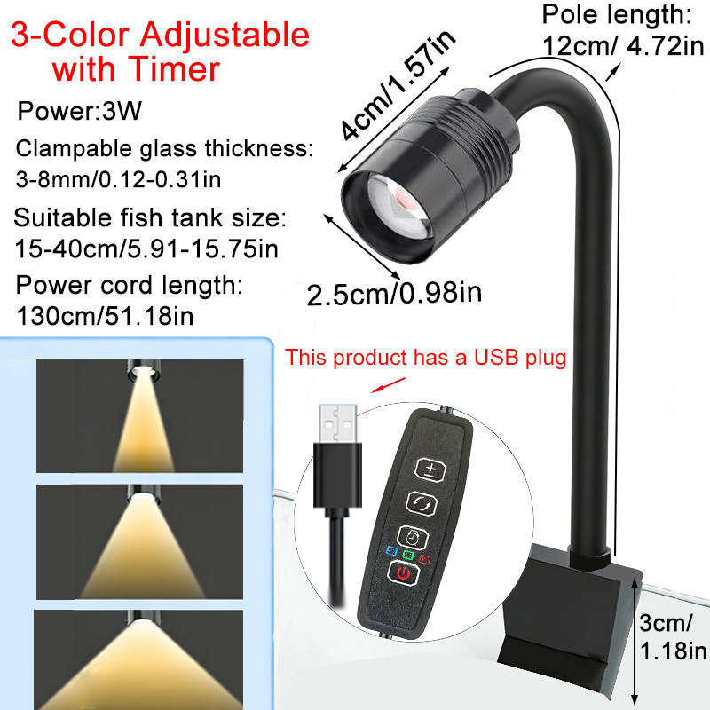 3W South American Aquarium Spo - Aquarium Marine Light のレビューと価格