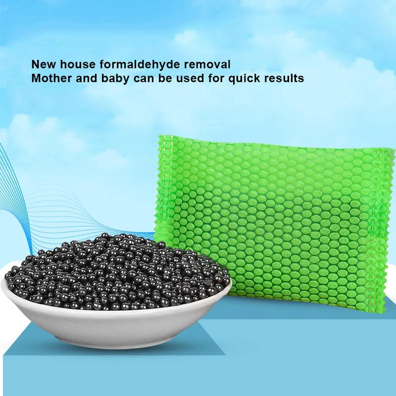 Nano Mineral Activated CarbonA - Activated Carbon Bag のレビューと価格