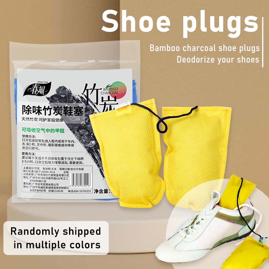 Bamboo Charcoal Shoe Inserts A - Activated Carbon Bag のレビューと価格