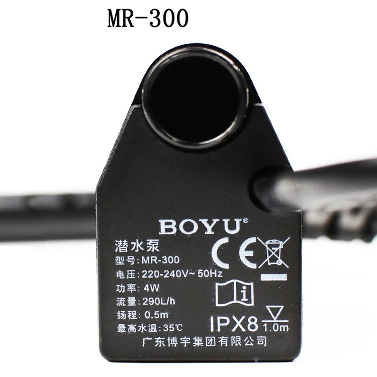 BOYU 1 Piece FP-150 MR-300 MR- - Marine Aquarium Nano のレビューと価格