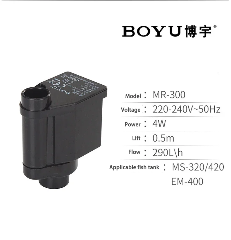 BOYU 1 Piece FP-150 MR-300 MR- - Marine Aquarium Nano のレビューと価格