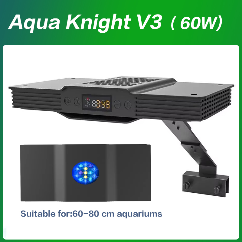Spectra Aqua Knight V3 60W Pro - Aqua Marine Tank のレビューと価格