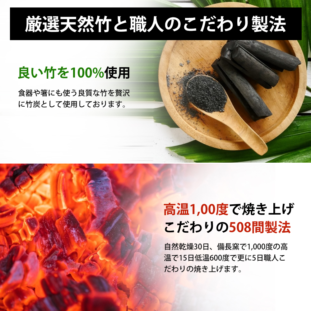 10/20/30pcs Natural Bamboo Cha - Activated Carbon Bag のレビューと価格