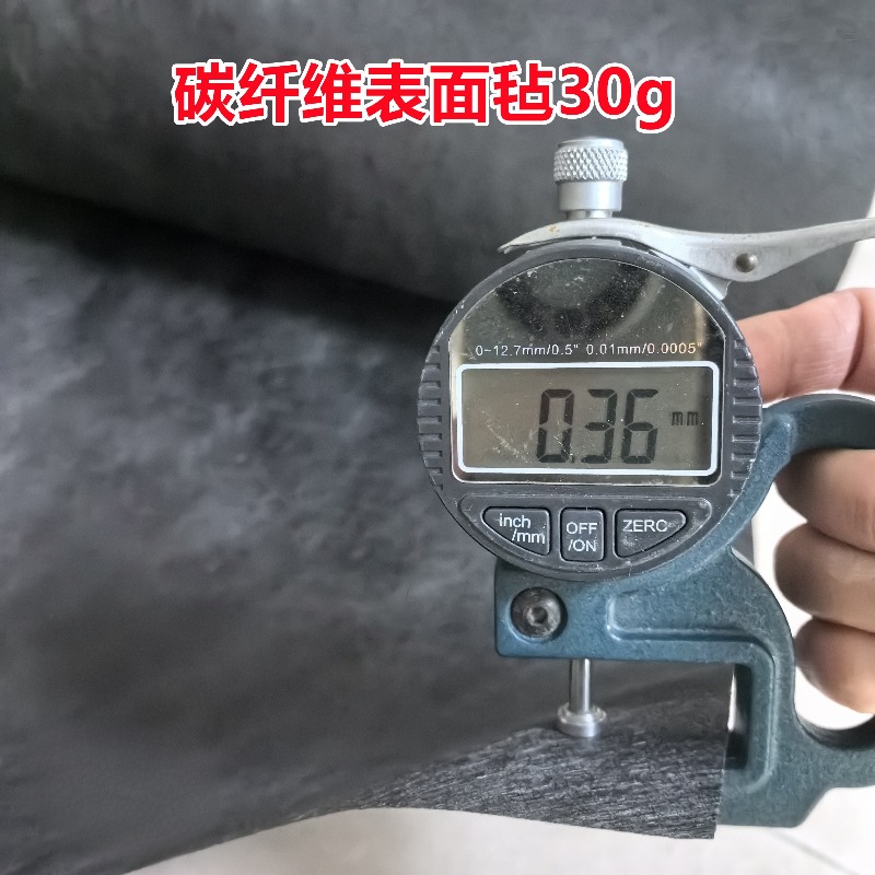 Activated Carbon Cotton Fiber  - Activated Carbon Bag のレビューと価格
