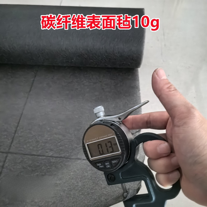 Activated Carbon Cotton Fiber  - Activated Carbon Bag のレビューと価格