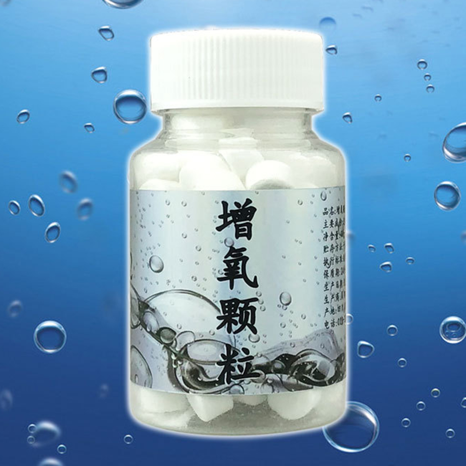 Fish Oxygen Pellets Bait Conti - Aquarium Marina のレビューと価格