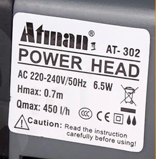 Atman AT-302 Small Submerge Pu - Aquarium Marine Color のレビューと価格