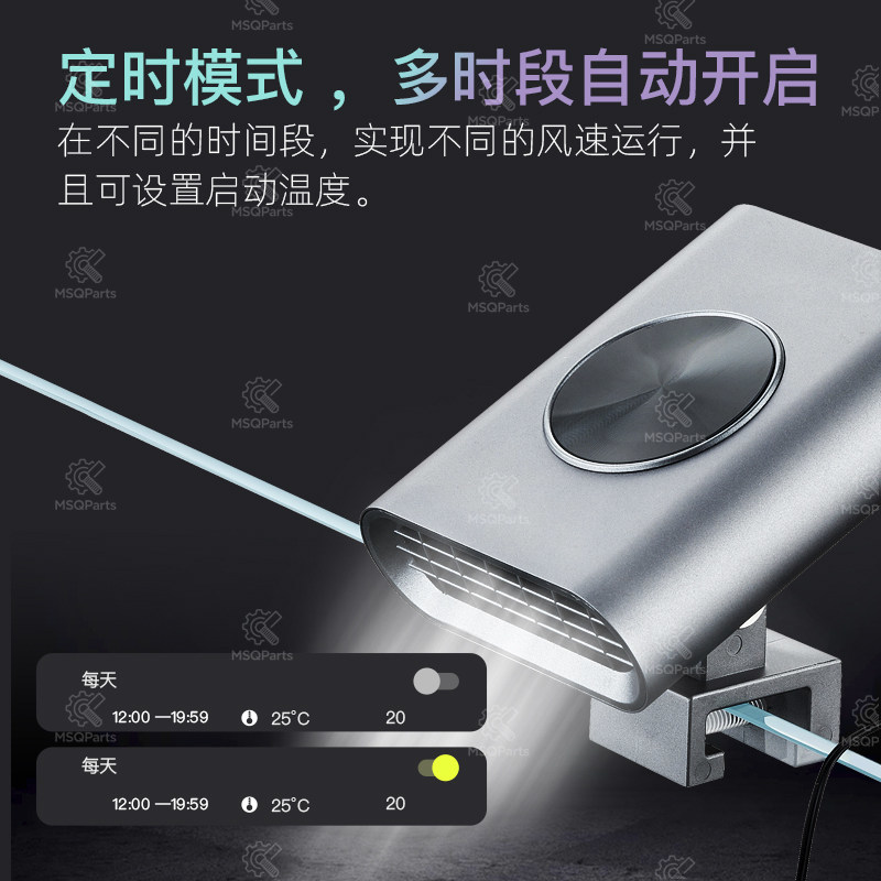 Aquarium Smart Cooling Fan F2  - Aquarium Marine Plants のレビューと価格