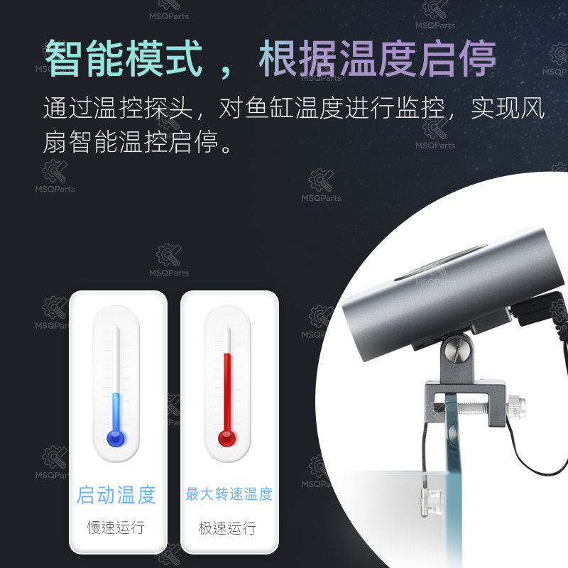 Aquarium Smart Cooling Fan F2  - Aquarium Marine Plants のレビューと価格