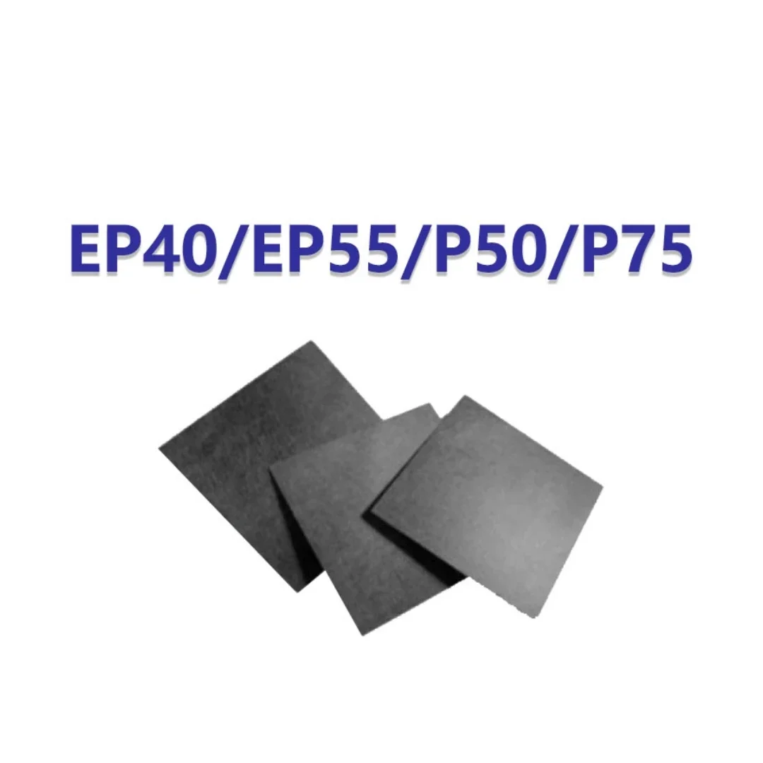 Original 100x100mm Sheet Subst - Activated Carbon Bag のレビューと価格